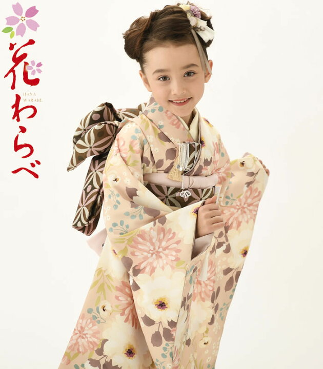 楽天市場】七五三 着物 7歳 女の子 着物フルセット 花わらべ ブランド 