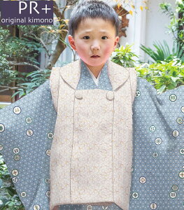 ܎O 753  3 j̎q zZbg PR{ uh u[O[ { Kvȕ͑SđtZbg Xʒ IWi 2024Nx V ̔ w