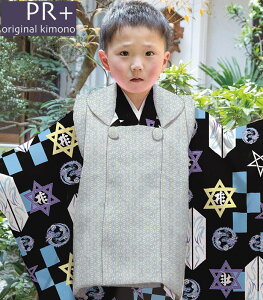 ܎O 753  3 j̎q zZbg PR{ uh Y { Kvȕ͑SđtZbg Xʒ IWi 2024Nx V ̔ w