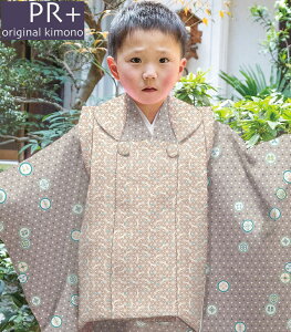 ܎O 753  3 j̎q zZbg PR{ uh JtFiO[j { Kvȕ͑SđtZbg Xʒ IWi 2024Nx V ̔ w