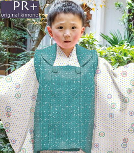 ܎O 753  3 j̎q zZbg PR{ uh ^[RCY/ { Kvȕ͑SđtZbg Xʒ IWi 2024Nx V ̔ w