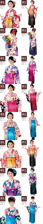 楽天市場】卒業式 袴 袴セット 女 二尺袖着物 HL袴 H・L アッシュエル 
