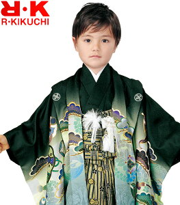 七五三 753 着物 男の子 袴 セット RK リョウコキクチ ブランド 5歳羽織袴 フルセット 1 着付けに必要な物は全て揃った着付け完璧フルセット 販売 購入