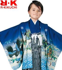 袴 男の子 キッズ和服 購入の通販 価格比較 価格 Com