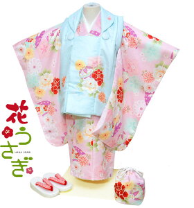 ܎O 753  3 ̎q zZbg Ԃ uh S7 Kvȕ͑SđtZbg V ̔ w Ԃ׎ouh