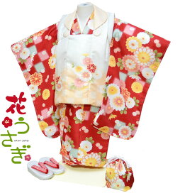 楽天市場】 七五三 > ブランド > 花うさぎ > 3歳着物フルセット