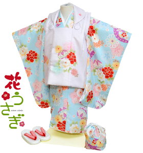 ܎O 753  3 ̎q zZbg Ԃ uh n/F Kvȕ͑SđtZbg V ̔ w Ԃ׎ouh