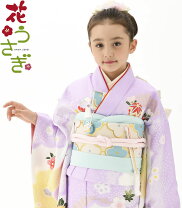 楽天市場】花うさぎ 七五三の通販