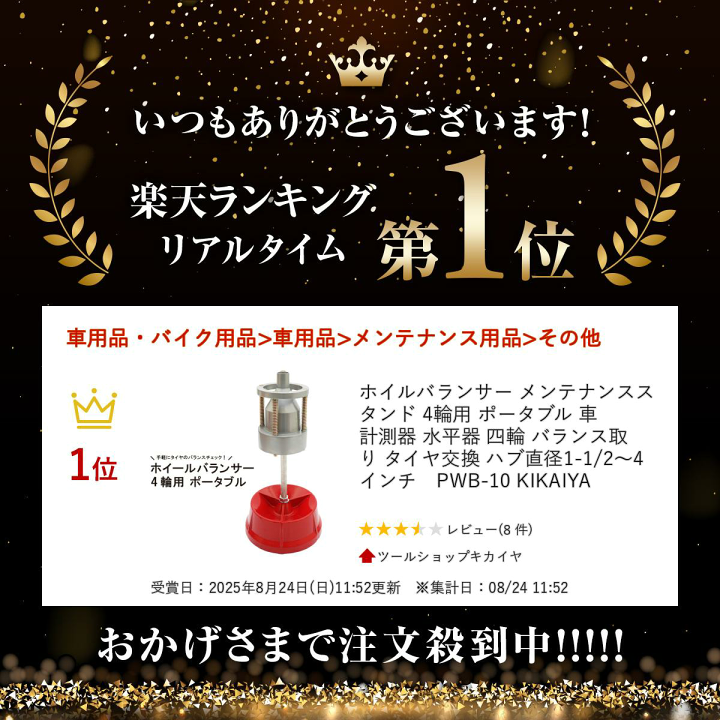 [確認用] 186000 ②フルリ クリアゲルクレンズ クレンジング メイク落とし