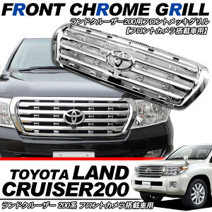 hN[U[200 O N200 tgO bL tg j^[ J  p ^Cv LA2CG y202509s50zz