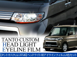 ^gJX^ L375 3DȖ ACCtB 3FZbg y202509s50zz