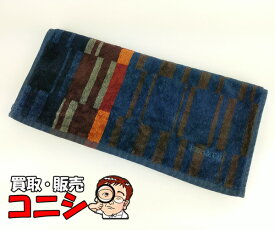 【神戸の質屋】【HERMES/エルメス】フェイスタオル 中厚 ネイビー×ブラウン 68×38cm 綿100% コットン【送料無料】h0689b