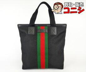 【質コニシ】【GUCCI/グッチ】テクノキャンバス トートバッグ 631245 黒 ブラック ウェブライン メンズ レディース【送料無料】j2485b