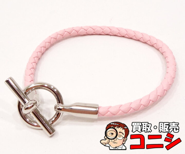 楽天市場】【質コニシ】【HERMES/エルメス】グレナンブレス  