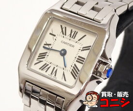 【質コニシ】【Cartier/カルティエ】サントス マドモアゼルSM 腕時計 レディースウォッチ クォーツ 白文字盤 SS【送料込み】k2086d