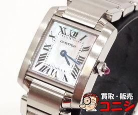 【質コニシ】【Cartier/カルティエ】タンクフランセーズSM 腕時計 レディースウォッチ シェル文字盤 SS 箱付き【送料込み】k2433y