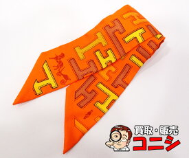 【質コニシ】【HERMES/エルメス】ツイリー オレンジ系 シルク100% 全長87cm 服飾小物 レディース 箱付き【送料込み】k2824y