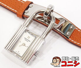 【質コニシ】【HERMES/エルメス】ケリーウォッチ 腕時計 KE1.210 □H刻印/2004年 シルバー金具 ブラウンバンド 箱付き【送料込み】k3228y