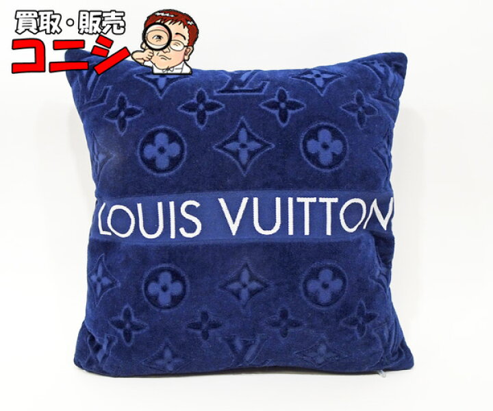 楽天市場】【質コニシ】【Louis Vuitton/ルイ・ヴィトン】クッション 
