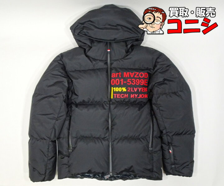楽天市場】【質コニシ】【MONCLER/モンクレール】パデッドジャケット 