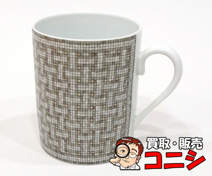 楽天市場】【質コニシ】【HERMES/エルメス】マグカップ モザイク24  