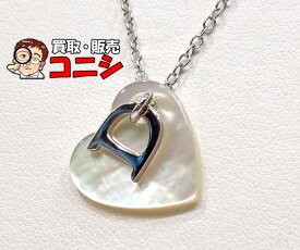 【質コニシ】【Dior/ディオール】ハート ネックレス シェル風 シルバーカラー アクセサリー レディース【送料込み】m0162b