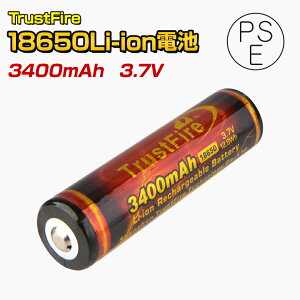 `ECIdr 3.7v 18650 3400mAh یH  TrustFire (gXgt@CA) `Eobe[ PES͏oς Ki 1{18650-3400mah wbhCg tbVCg ^ hЃCg 