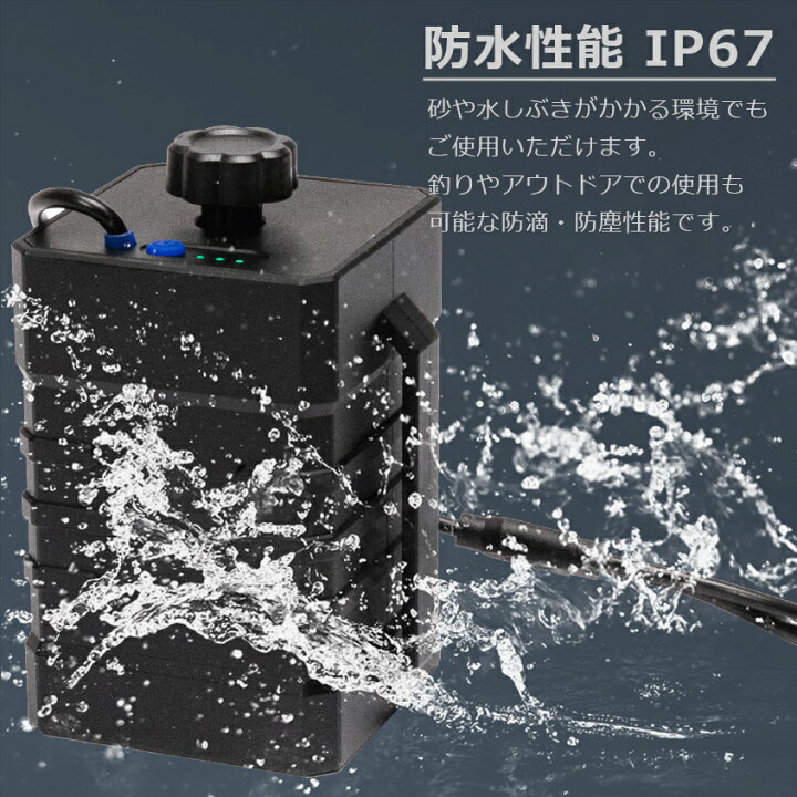 楽天市場 集魚灯 バッテリー 12v 小型 電源 ボックス Ncr 5000mah 4 2v リチウムイオン電池 3本セット 作業灯 Led 投光器 ミニサイズバッテリー 5v テープライト 自転車 前照灯 ライトに使用可能 Led作業灯 集魚灯のksガレージ