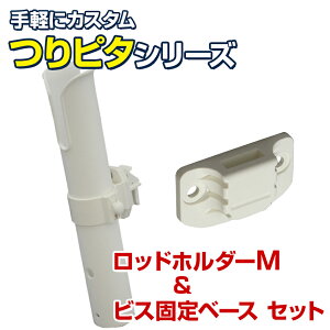 BMOjapan(r[GI[Wp) bhz_[ VO s^ V[Y yrXŒx[XZbgz z_[^CvM obJ N[[{bNXɎt Ƃ bh z_[ 1{