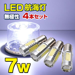 LED qC ┑ }Xg D  ^ D {[g D D BA15D  TVݎ  ɐ 7.5w 9-40v d ȃGl^Cv yLED zCgz4{Zbg