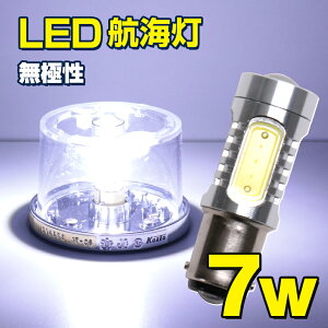 LED qC ┑ }Xg D  ^ D {[g D D BA15D  TVݎ  ɐ 7.5w 9-40v d Dpi LEDCg zCg