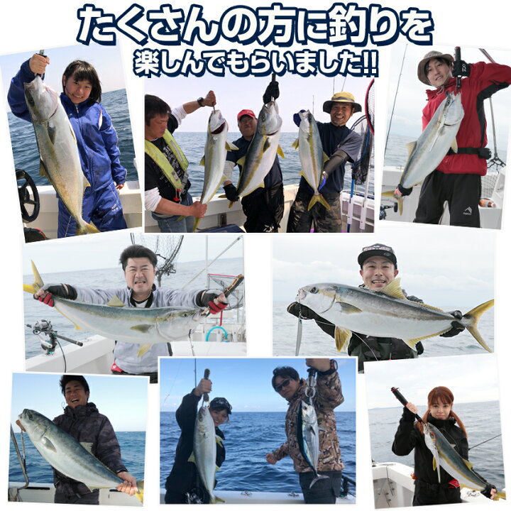 ブリ ヒラマサ釣るなら抜群 ジギング初心者にも真鯛daiwaテンリュウカーペンターリップル New Arrival