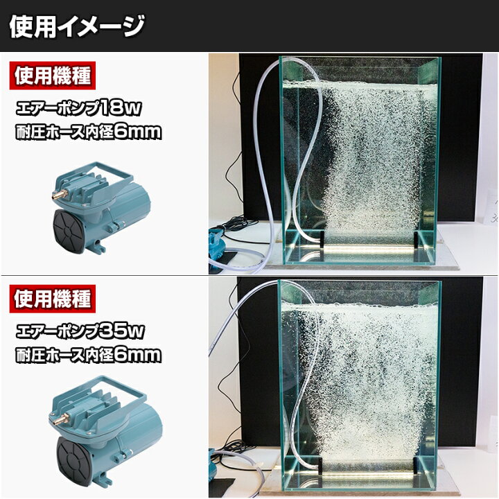 楽天市場 いぶき エアストーン 直径30 300 粒度 150 微粒泡 エアー 活魚 水槽 いけす 活魚輸送車 エアーポンプ用 エアーストーン セラミック製 ホース内径 4mmから6mm用 Led作業灯 集魚灯のksガレージ