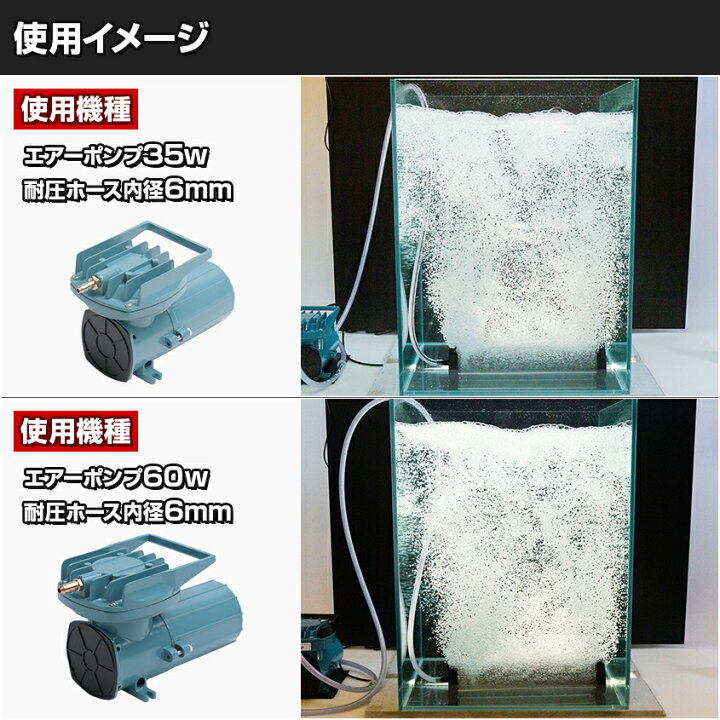 63 Off 取寄10 エアーストーンhn3ムーン 18p M9963 ムーン Riosmauricio Com