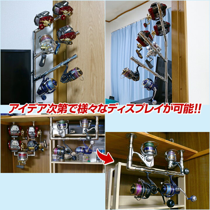 楽天市場 リールワインダー 自作 リール 糸巻き機 Diy用 リールシート 2個セット 25mm パイプ用 Sus316 ステンレス 高耐食 高強度 ライン 巻替え ワインダー ドラグチェッカー リールスタンド 作成 リールディスプレイに Led作業灯 集魚灯のksガレージ