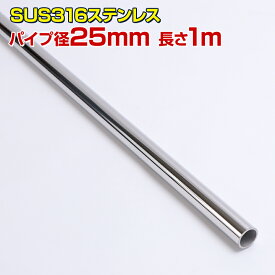 楽天市場 手すり 屋外 Diyの通販 楽天市場 手すり 屋外 Diyの通販