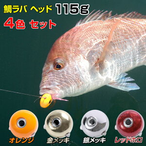 ^Co wbh 120g 菭y 115g 4FZbg V ⃉o ی`[uς ʂ I yIW bL ⃁bL bhz e1z Ñ ނɂ