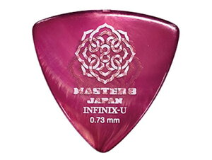 M^[sbN MASTER 8 JAPAN INFINIX-U TRIANGLE with Hard Grip 0.73mm [!]