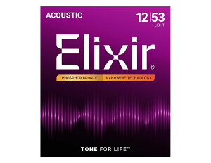 �A�R�[�X�e�B�b�N�� Elixir NANOWEB Coating Phosphor Bronze Light [��������!]�ysmtb-TK�z