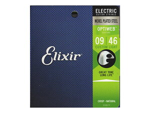 GLM^[ Elixir OPTIWEB Coating Custom Light [!]ysmtb-TKz