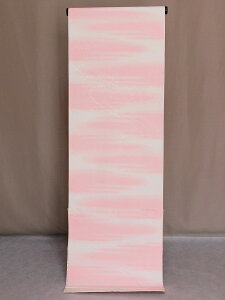 @ |GXe@ ChTCY d  􂦂鍂@ِn  A0512-03