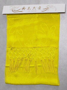 ܎Op@uËME@݌ɏi B6622-02