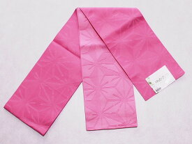 女性用浴衣帯　ゆかた単衣帯　日本製　洗える浴衣帯　D・M便送料無料　ピンク色のゆかた帯　B8476-44