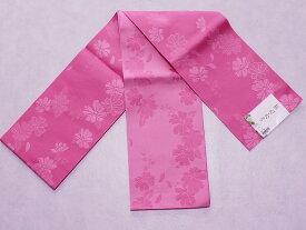 女性用浴衣帯　ゆかた単衣帯　日本製　洗える浴衣帯　D・M便送料無料　ピンク色のゆかた帯　B8476-47