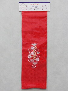 ܎O ԐFn ꒅɍœKqp NAbv̋܌ p  qp D7494-08