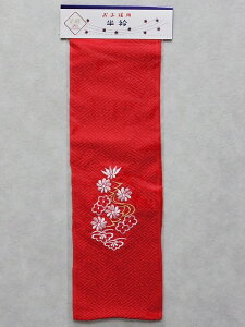 ܎O ԐFn ꒅɍœKqp NAbv̋܌ p  qp D7494-09