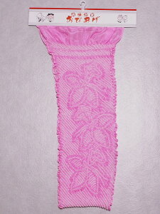 iqpт@܎Op@i蕿ł Y7141-08