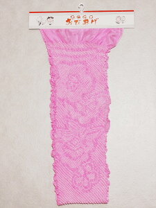 iqpт@܎Op@i蕿ł Y7141-09