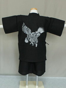 j̎qpr B7548-02  ׂ@100TCY@̕@n̒jׂ@nŗqr