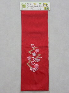 ܎O܁@ꒅɍœKqp܁@NAbv̋܌@p܁@qp܁@Z0913R-01